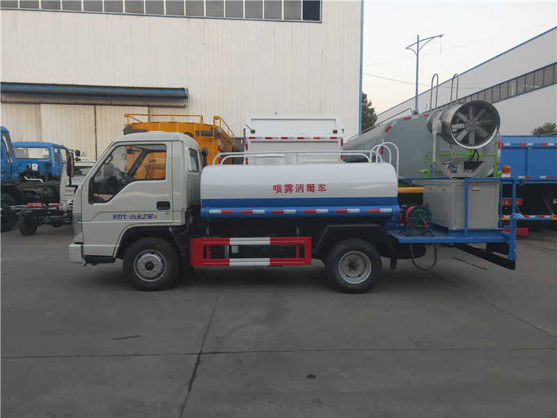 藍(lán)牌3方消毒車(chē)霧炮車(chē)